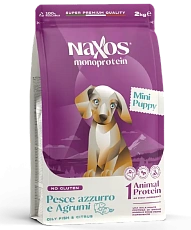 Naxos Puppy Mini (Рыба, цитрусы)